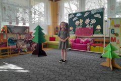 74249e32-2262-4019-9398-ab32bf8853bc