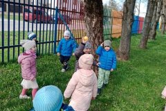 3164449e-133d-4b3f-8d7d-3bff069808d9